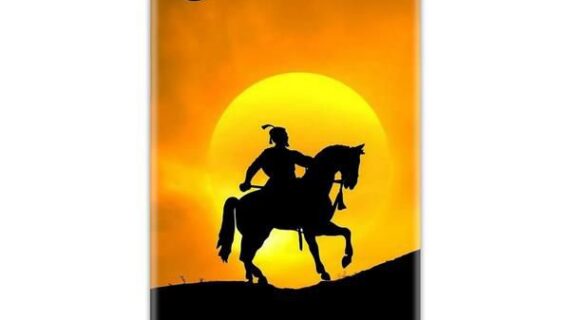 Shivaji On Horse Slim Case Back Cover