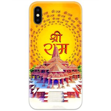 Shree Ram Ayodhya Temple Slim Case Back Cover