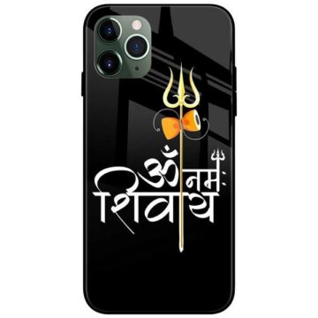 Om Namah Shivay Trishul Glass Case Back Cover