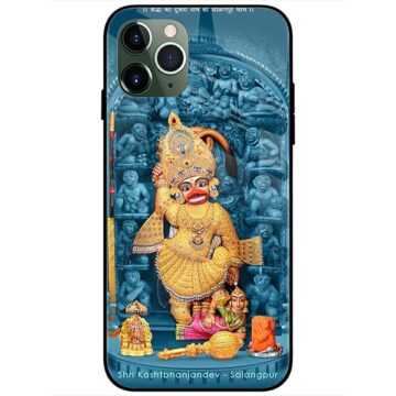 Kashtabanjan Hanuman Glass Case Back Cover