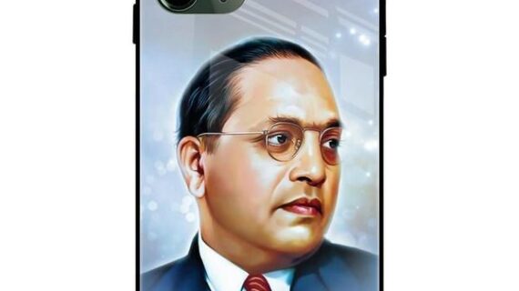 Baba Saheb Ambedkar Glass Case Back Cover