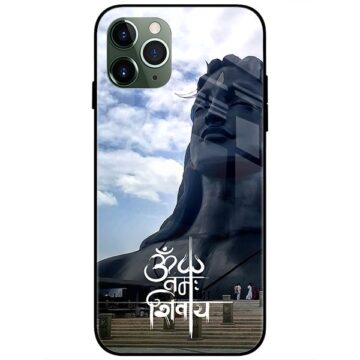 Adiyogi Om Namah Shivay Glass Case Back Cover