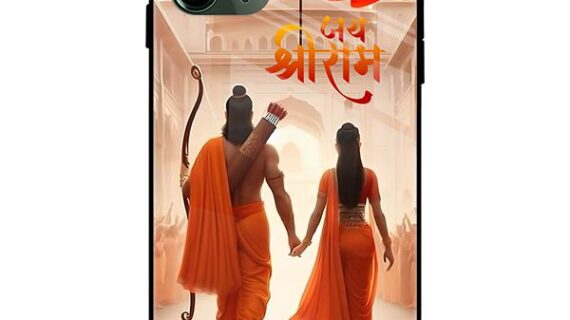 Ram Sita For Temple Glass Case Back Cover