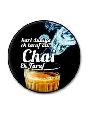 Chai Ek Taraf Popgrip