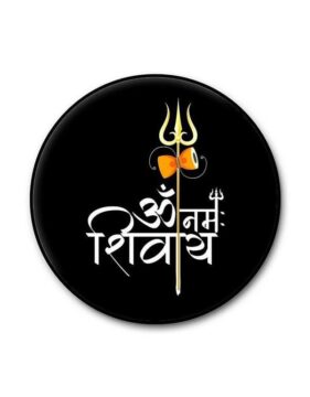 Om Namah Shivay Trishul Popgrip