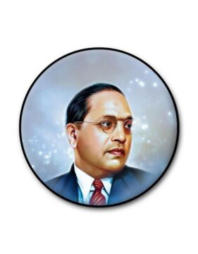 Baba Saheb Ambedkar Popgrip