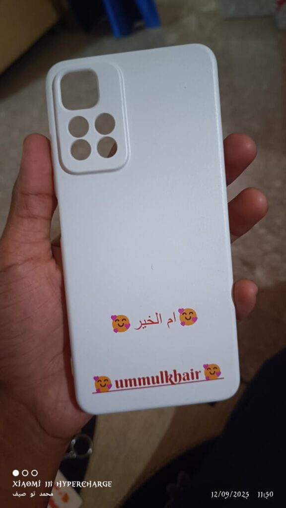 Image #1 from Toushif Raza