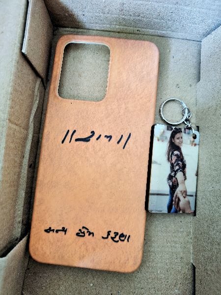 Image #1 from Hardi Joshi