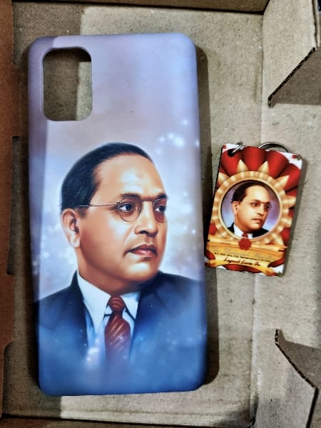 Image #1 from Geetha Geetha