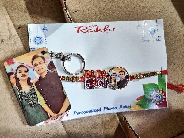 Image #1 from Radha Gupta