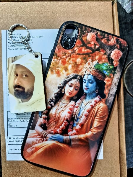 Image #1 from Pawan Hinge