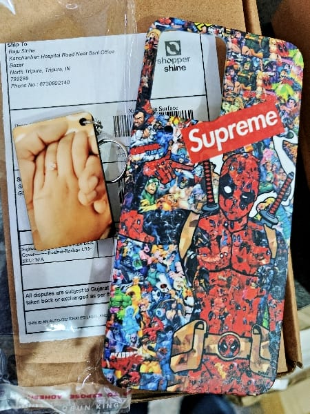 Image #1 from Raju Sinha