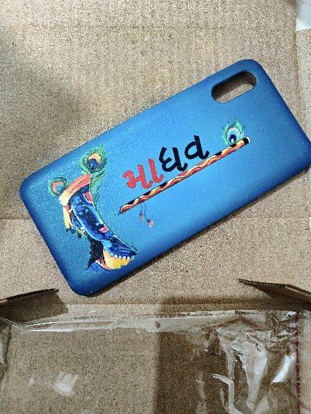 Image #1 from Raj Odedara