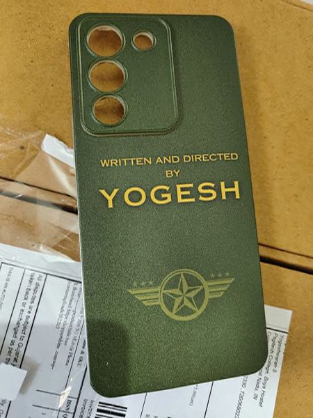 Image #1 from Yogeshwaran S