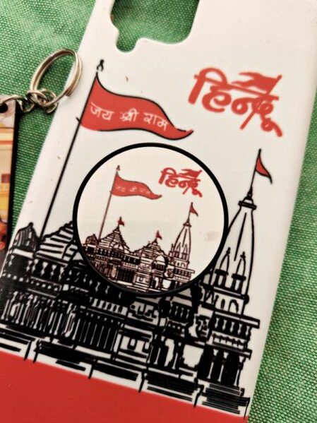 Image #1 from Nandini K