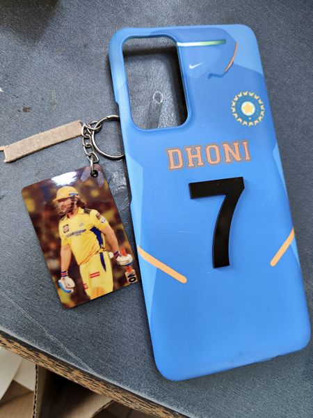 Image #1 from Toukit Jaman