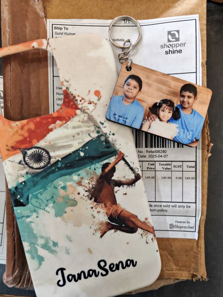 Image #1 from Vamsi Natla