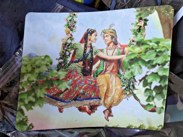 Image #1 from Deepak Bhardwaj