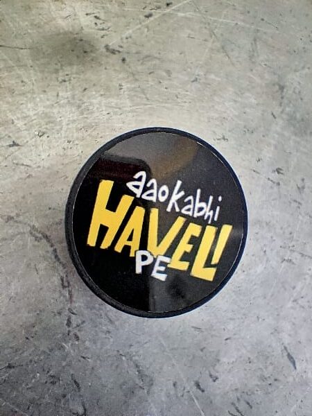 Image #1 from Rohan Saraf