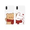 Cute Teddy Couple Case Back Covers