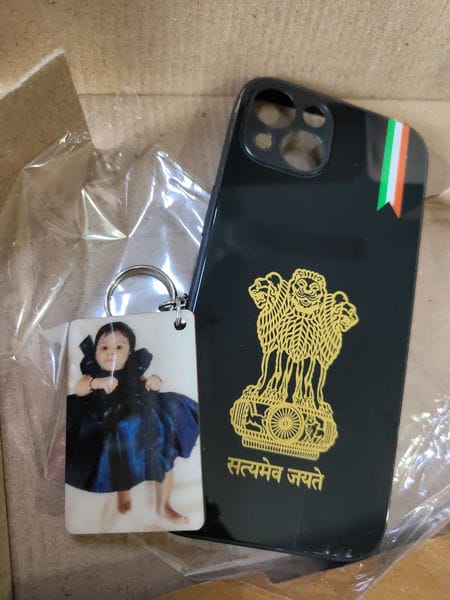 Image #1 from Sohel Ahmed