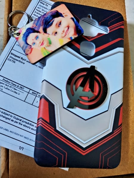 Image #1 from Joyanshu Das