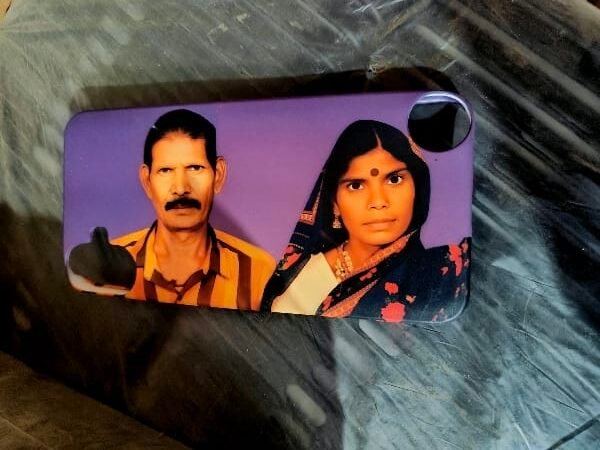 Image #1 from Gajanand Singh