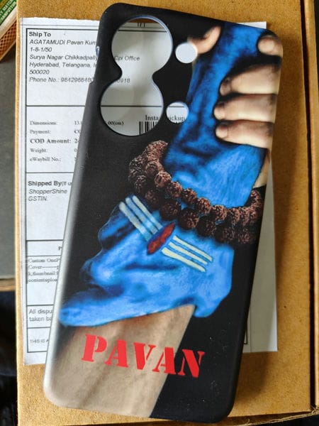 Image #1 from AGATAMUDI Pavan Kumar