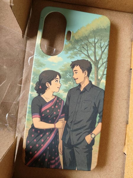 Image #1 from hakib ali