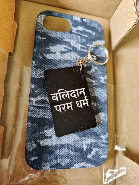 Image #1 from Gaurav Negi