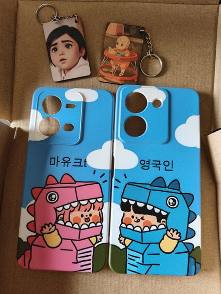 Image #1 from Mayukh Patra