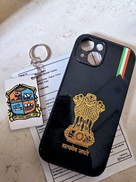 Image #1 from Vaibhav prakash Tivramkar