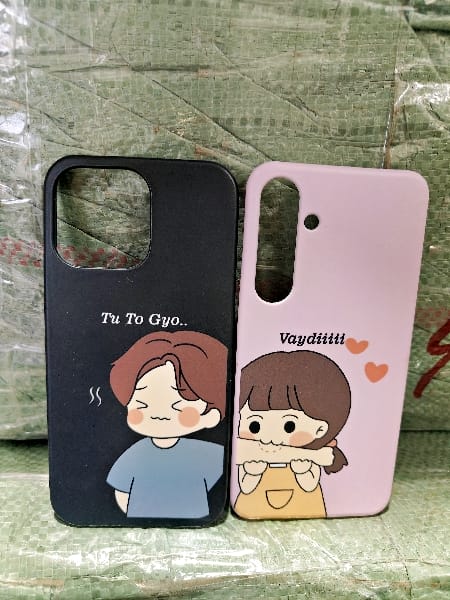 Image #1 from Kaushik Kanani