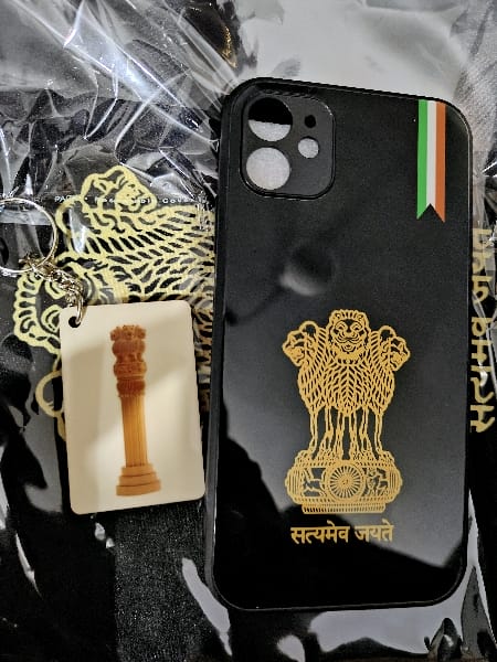 Image #1 from Kano Sankhat