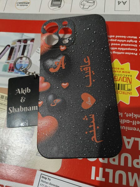 Image #1 from Akib Patel