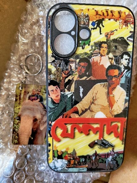 Image #1 from Anisha Halder