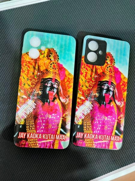 Image #1 from Nikesh kumar Gupta