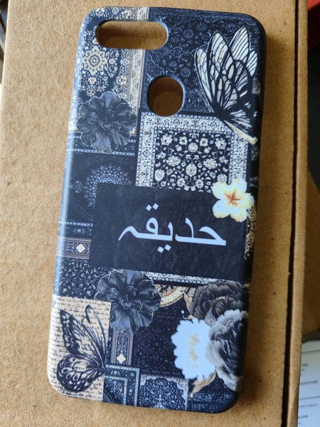 Image #1 from Taha Ratib