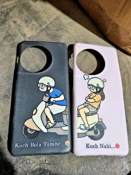 Image #1 from Firoj Maskatiya