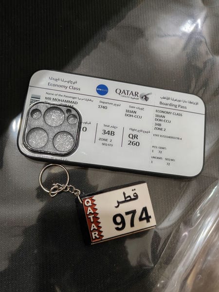 Image #1 from MOHAMMAD SHEZAN EKRAM