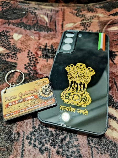 Image #1 from Gurdeep Kumar