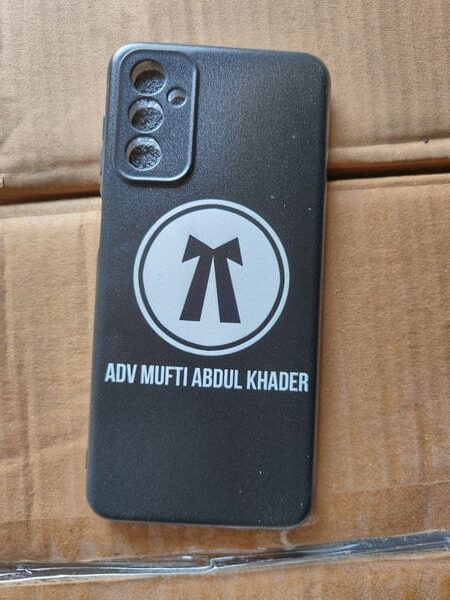 Image #1 from Abdul raheem Haris