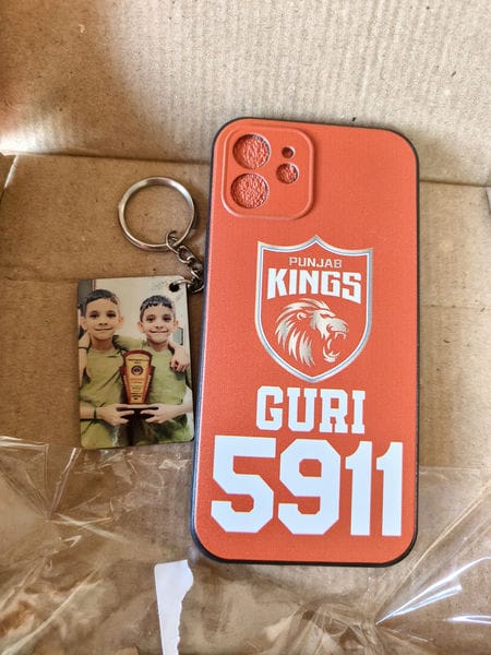 Image #1 from Gurkirat Singh